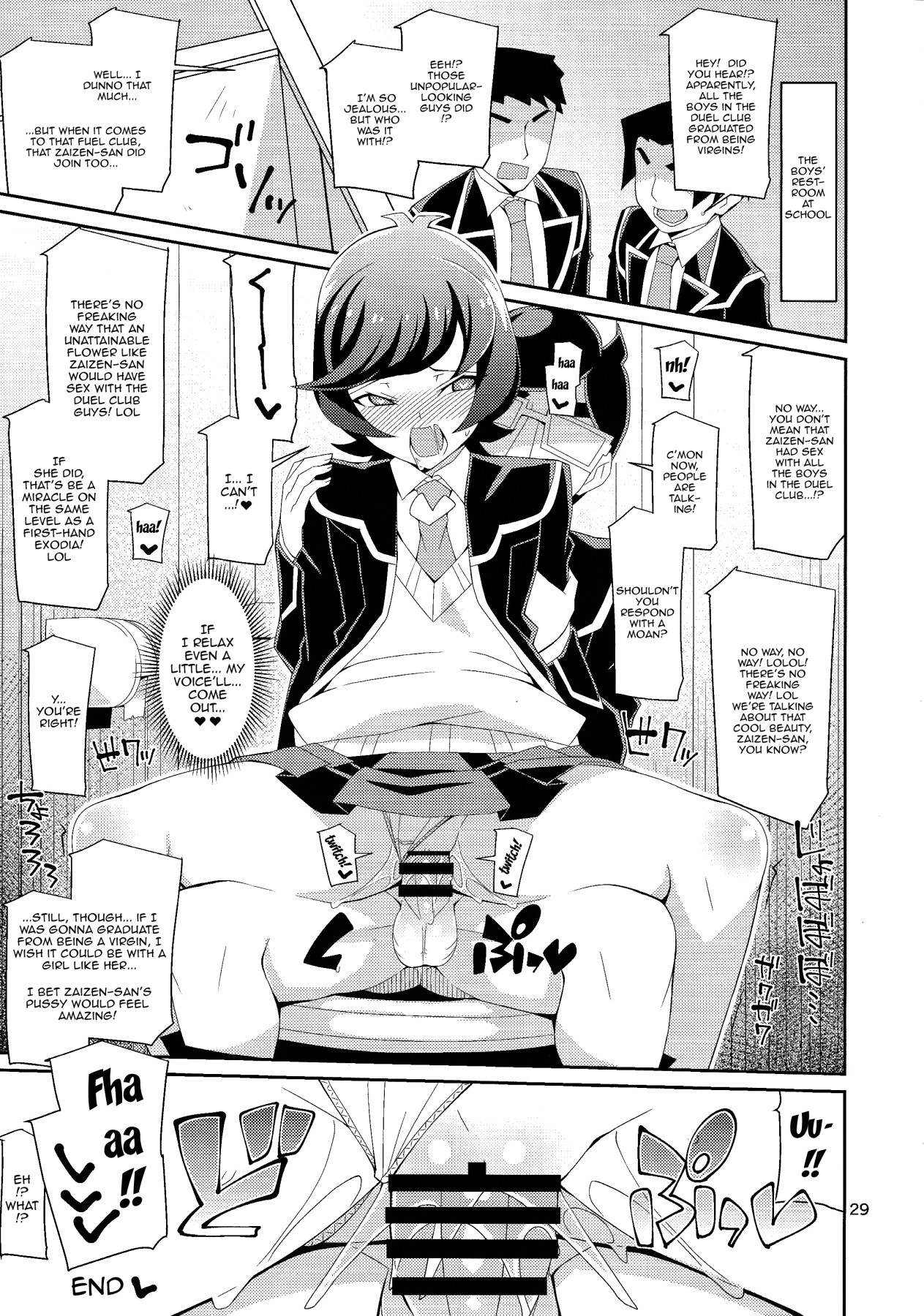 Hentai Manga Comic-DueCir Princess's Secret-Read-28